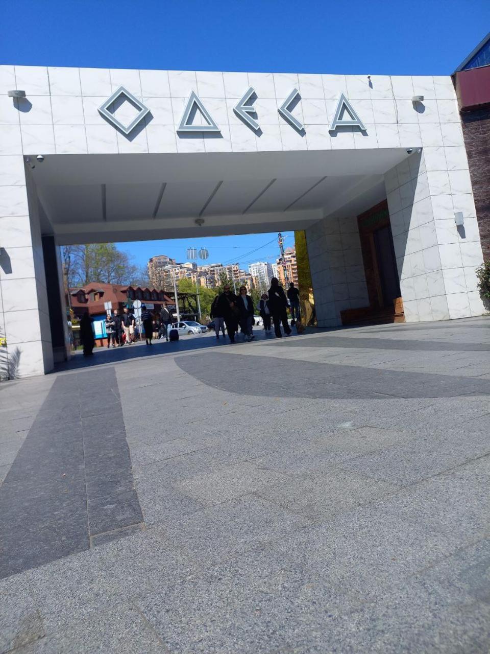 "Ваша Квартира" У Дерибаса! "Ваша Квартира" Біля Дерибаса! Odessa Exterior foto